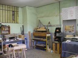 atelier-tuyaux.jpg